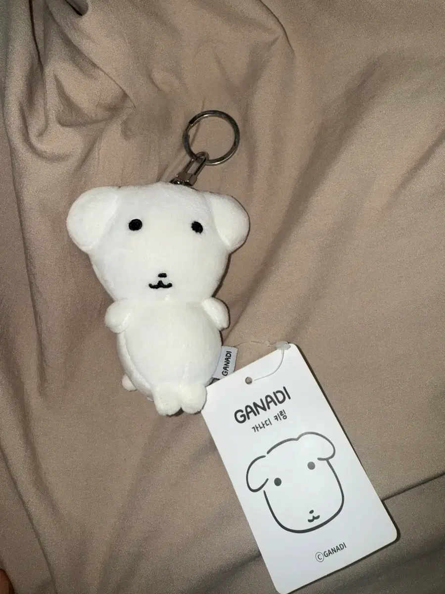 가나디 | 検索 | 韓国代行 SAZO